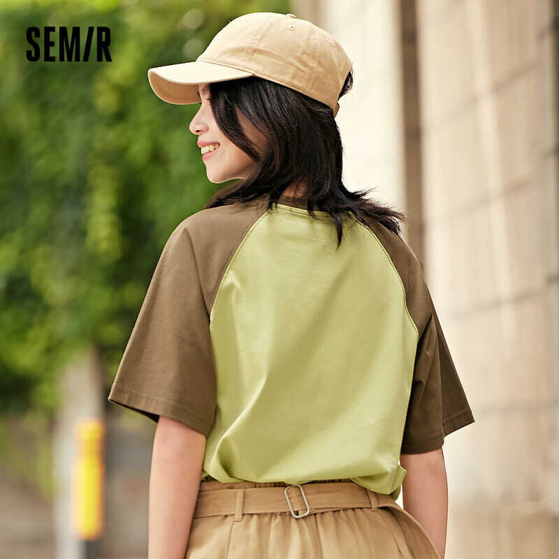 ❤ Semir เสื้อยืดแขนสั้นผู้หญิง,ทรงหลวมความยาวปานกลางไ