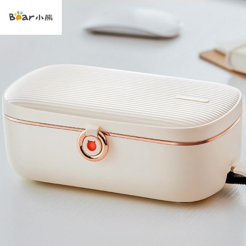 Bear Electric Heating Lunch Box Portable 304 Stainless Steel Liner Bento Food Container Keep Warm Storage Box DFH-P09E5