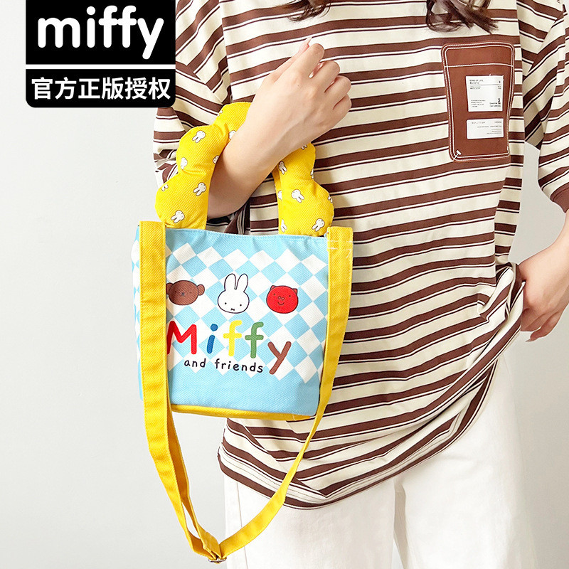 การ์ตูนแท้ Miffy rabbit MIFFY กระเป๋าถือผ้าแคนวาสญี่ปุ่น กระเป๋าสะพายข้าง กระเป๋าสะพาย กระเป๋าโทรศ