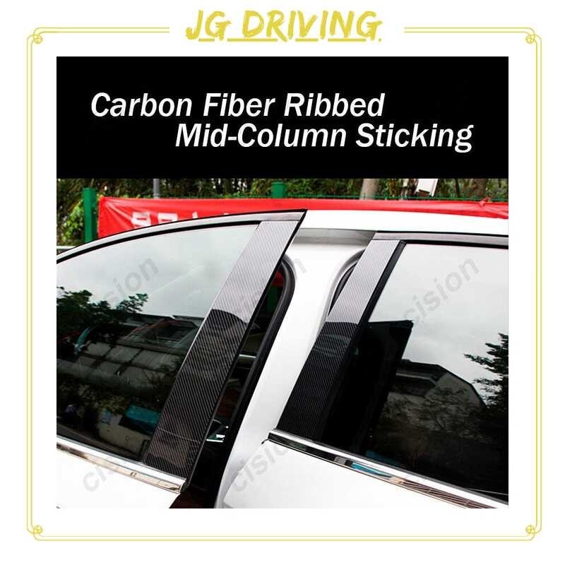❤ JD 6Pcs Glossy Carbon Fiber Black Car Window Door Column BC Pillar Post Cover Trim For Mitsubis