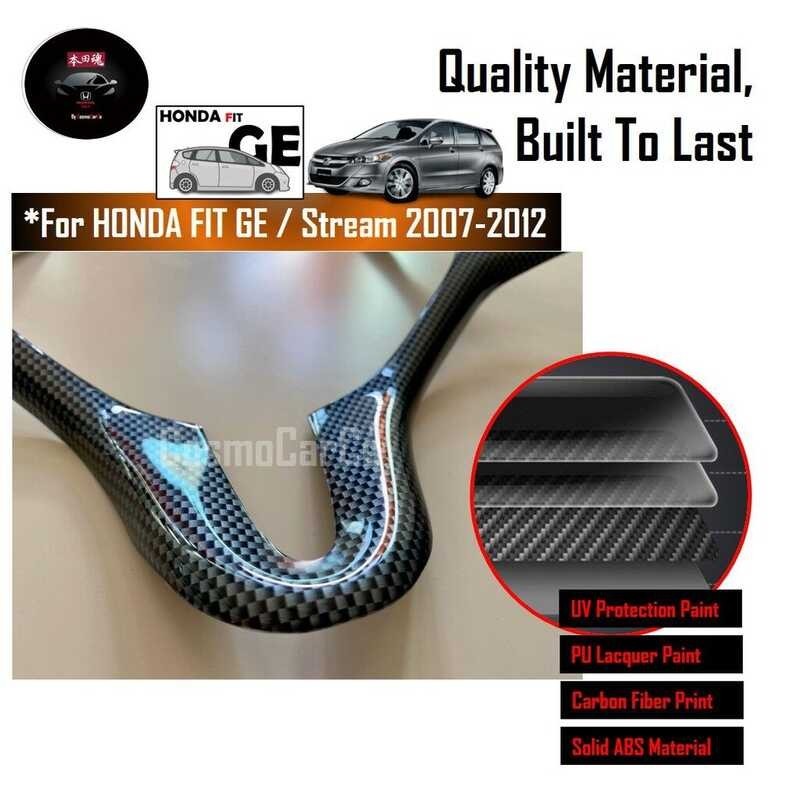 ❤ Honda Jazz/Fit GE Ge6 Ge8 2008-2014 Stream RN Steering Wheel Panel Carbon Fiber Trim Cover C