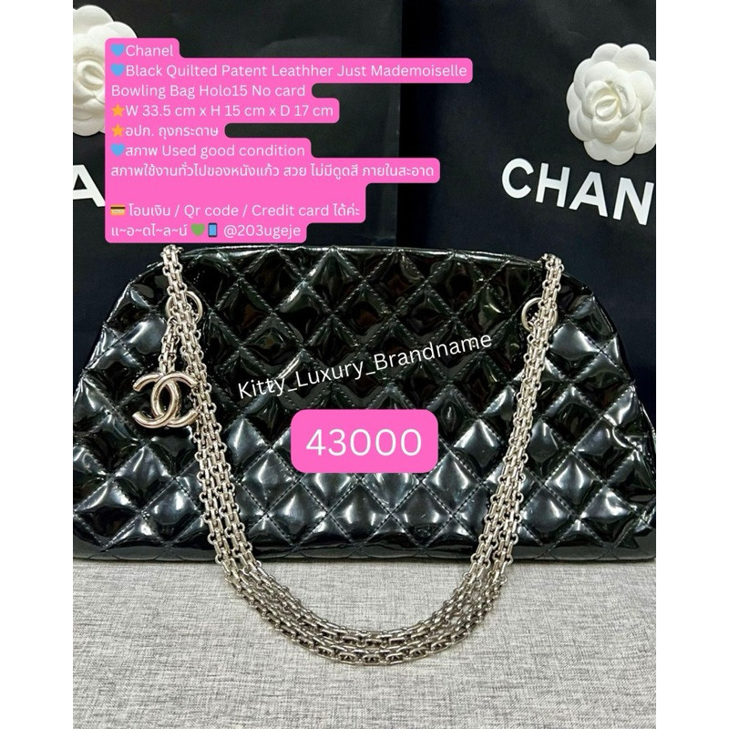 Used good condition Cha~nel Black Quilted Patent Leathher Just Mademoiselle Bowling Bag Holo15 No c