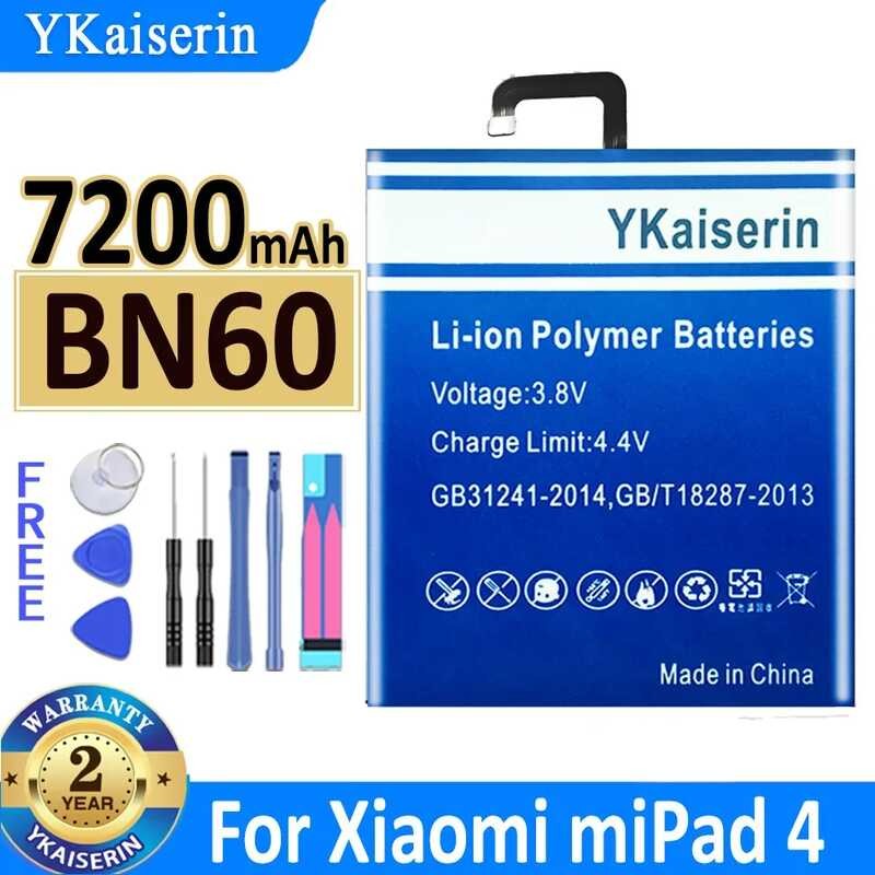 Battery for Redmi 4A, Mi 5X, 5A, mi 8 umi, 5A, Mi 6X, 6, Mi Play, Go - BN20 BN30 BN31 BN32 BN34 BN36