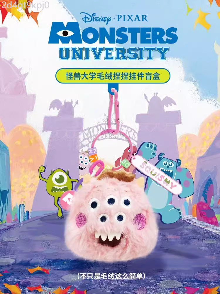 ♞,♘,♙ของแท้ Pixar Monster University Plush Pinch Pendant Ball Box Hanging Ornament Unzipping Toy C