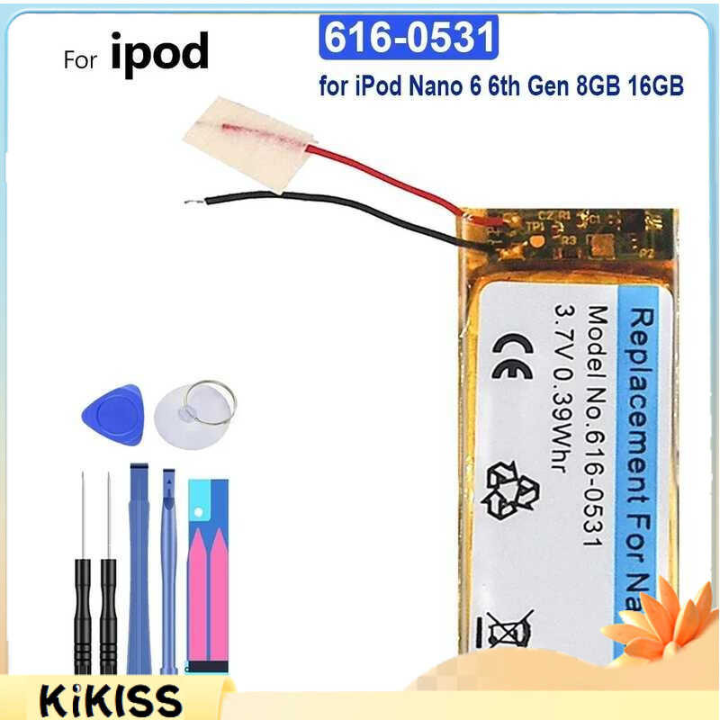 MP3 Battery 616-0531 for IPod 6 6th 8GB 16GB Nano6 Nano6th 4 4th Gen Nano 7/7th