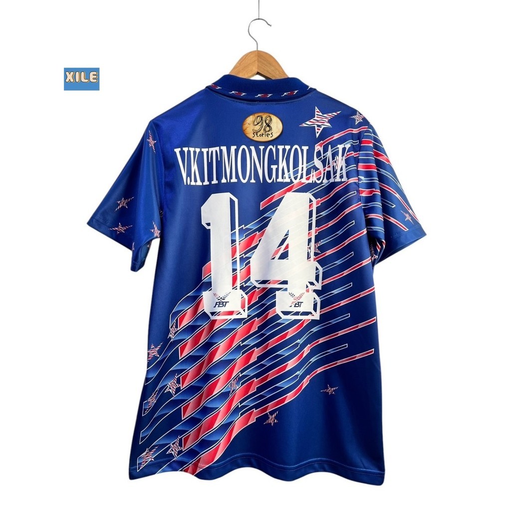 เสื้อบอลย้อนยุค ทีมชาติไทย 1993 ดาวตกสีน้ำเงิน พร้อมสกรีนชื่อเบอร์ วิฑูลย์ 14