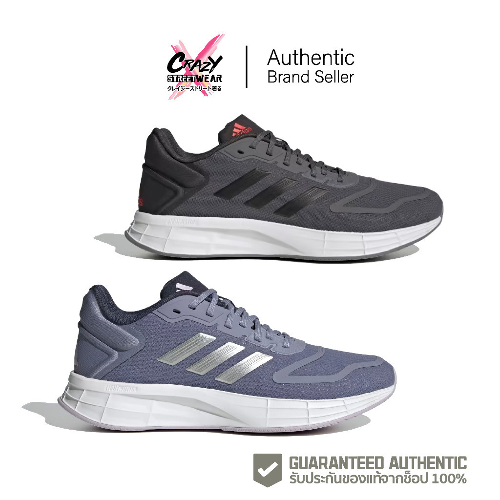 Adidas Duramo 10 (GW4074 / HP2386) รองเท้าผ้าใบ ลิขสิทธิ์แท้ Adidas