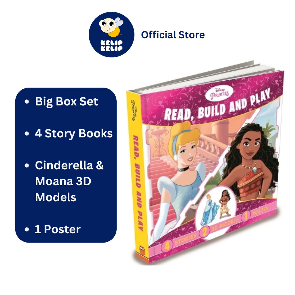 ชุดหนังสือ Disney Princess Read Build & Play Deluxe สําหรับเด็กพร้อมโมเดล 3D 4 เรื่องและโปสเตอร์