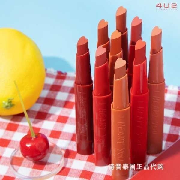 ลิป ลิปจิ๋ว Thailand 4U2 Love Lipstick Velvet Lipstick Velvet Matte / Moisturizing Whitening สีเชอร