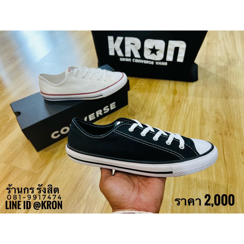 



 ♞ลิขสิทธิ์แท้ 100% CONVERSE ALL STAR DAINTY OX รองเท้าผ้าใบพื้นบางผู้หญิง