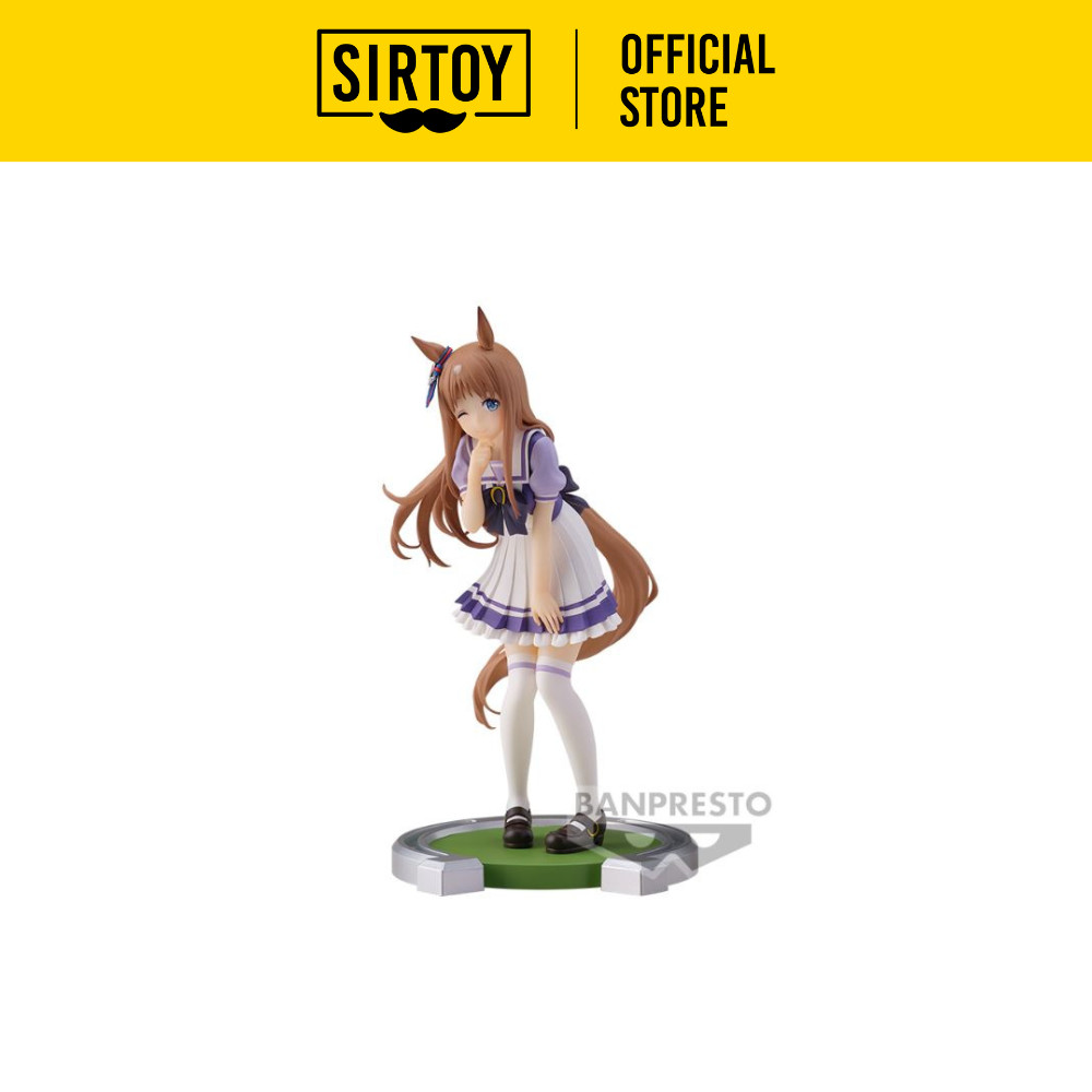 Banpresto Umamusume Pretty Derby Grass Wonder Figure (88941)