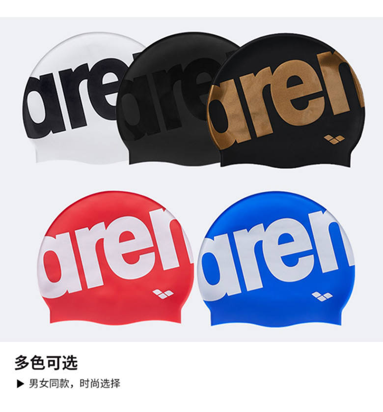 Arena หมวกว ่ ายน ้ ําตัวอักษรขนาดใหญ ่ Unisex การฝึกอบรมการแข ่ งขันพิเศษยืดหยุ ่ นสูงมูลค ่ าสูงวันหยุดหมวกว ่ ายน ้ ําพิเศษ