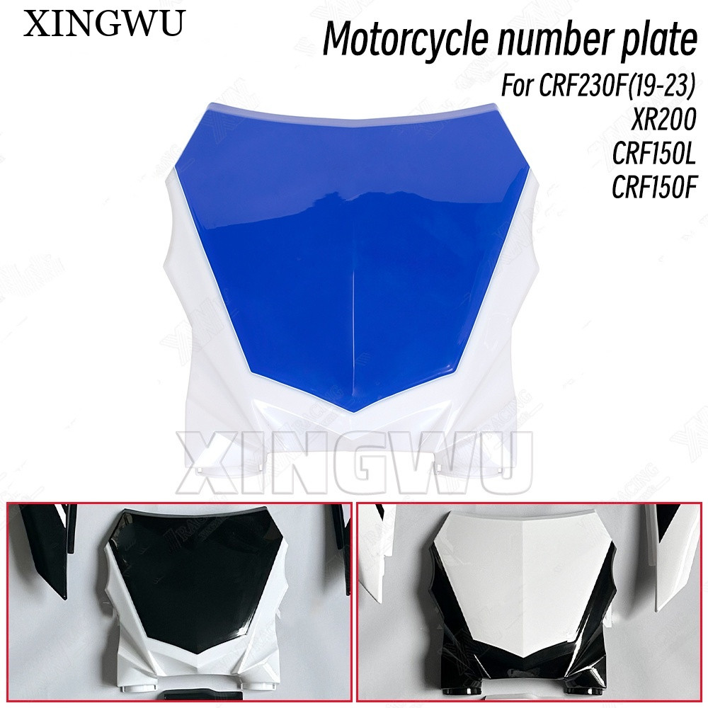XINGWU CRF230F ป้ายเบอร์ รถวิบาก ป้ายทะเบียน ชิ้นส่วนพลาสติก จักรยานวิบาก แฟริ่ง บังโคลน สำหรับ HONDA XR200 CRF150L CRF150F อะไหล่รถจักรยานยนต์