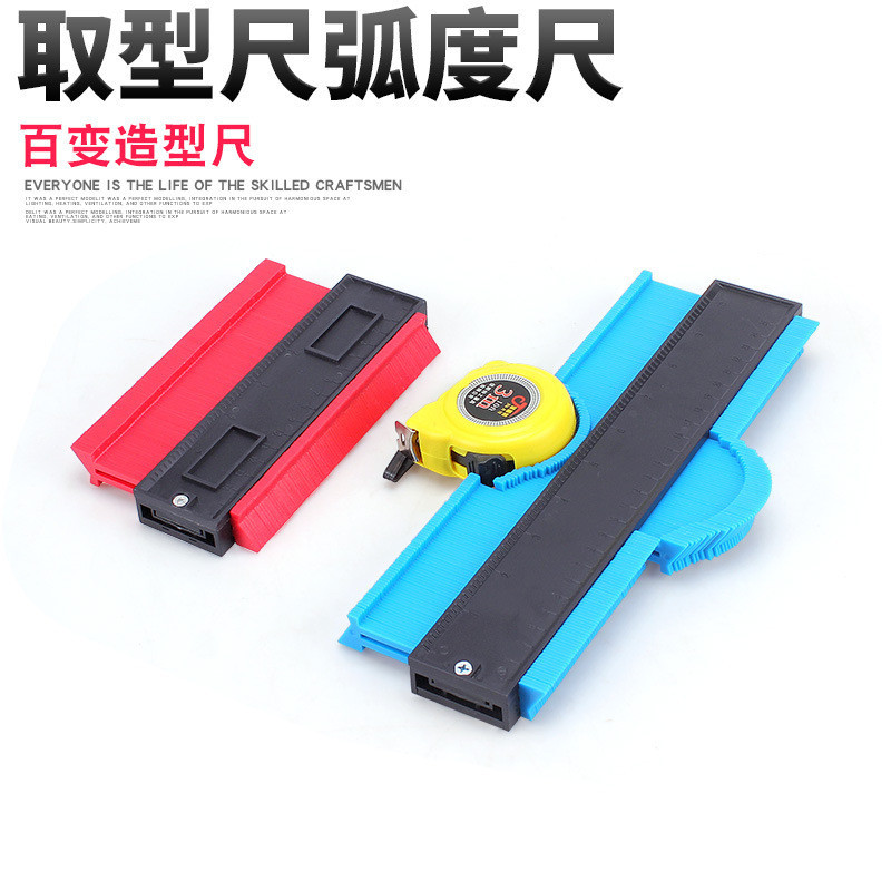 Profile Gauge Profile Gauge การวัดงานไม้ Multi-Function Gauge Profiler การวัดคอนทัวร์ไม่สม่ําเสมอไม้