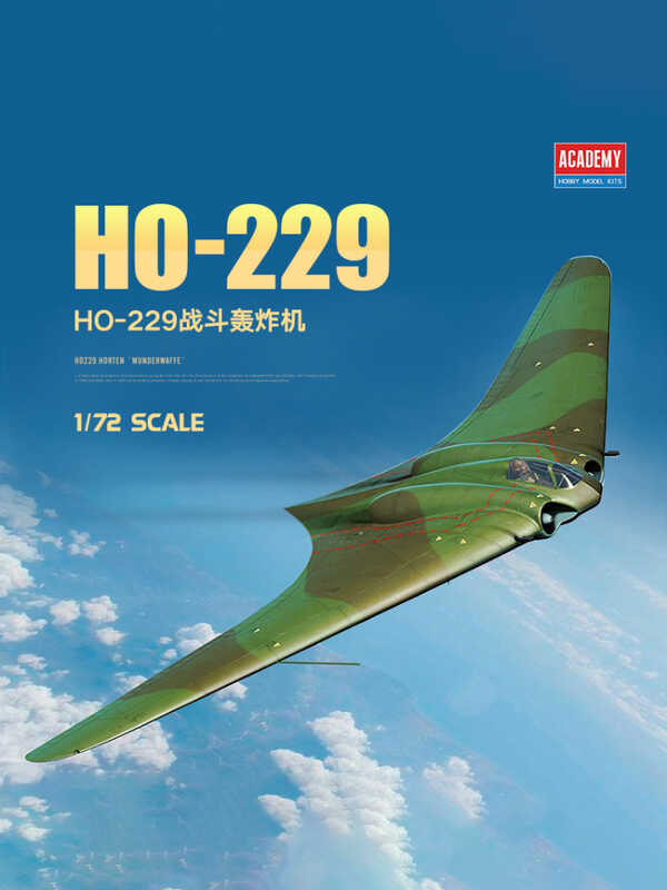 เครื่องบินประกอบ 12583 1/72 HO229 เครื่องบินทิ้งระเบิด