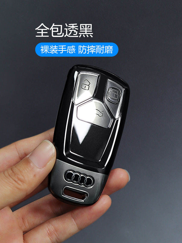 เหมาะสําหรับฝาครอบกุญแจ Audi สําหรับ Audi Q5la4la5a7q7s4 รวมทุกอย่างเคสกุญแจ Tpu โปร่งใสบางเฉียบ
