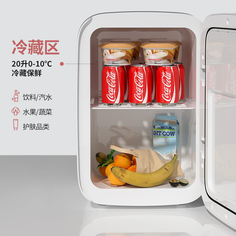 ตู้เย็นขนาดเล็กในครัวเรือนขนาดเล็กหอพักรถบ้านdual-Purposeนักเรียนรถติดตั้งเครื่องทำความเย็นเดี่ยวเช