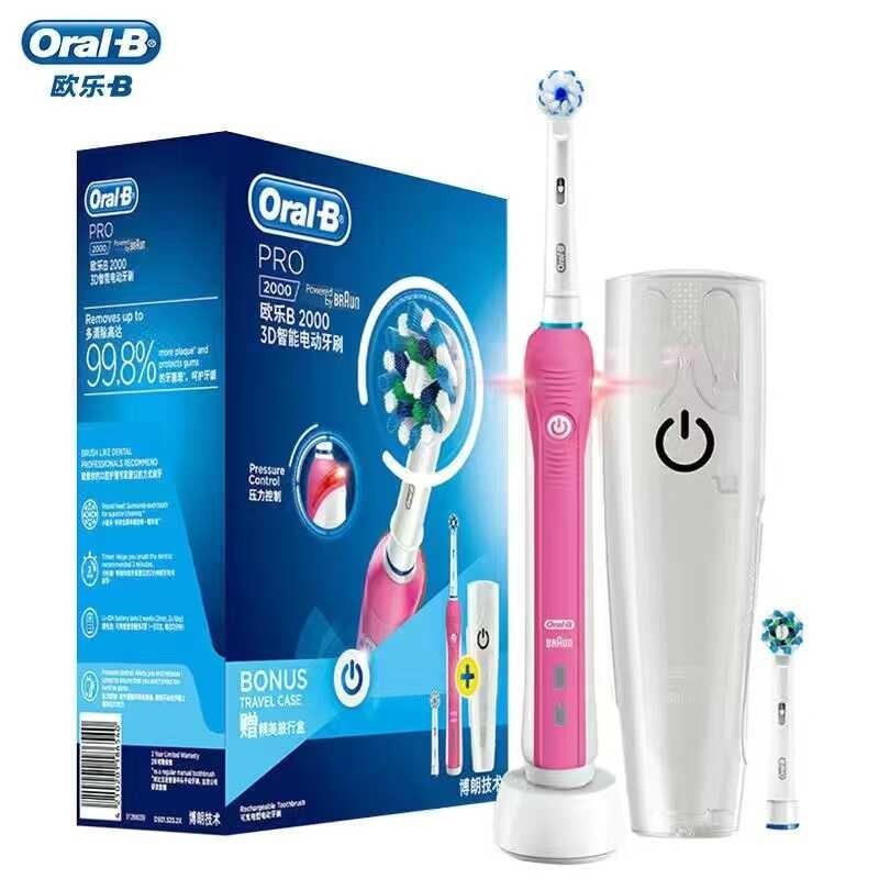 Plus B ibrush Rechargeable Tooth brush pro Oral Hygiene Electric Toothbrush oral b 9000 4000 3000 2