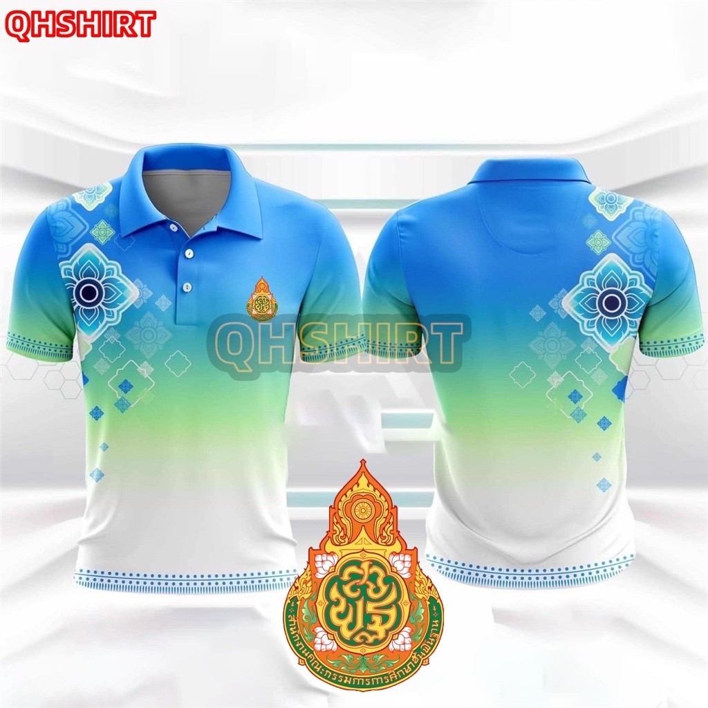 "8.12 ขอบคุณวันแม่ เสื้อโปโลดอกไม้ไล่ระดับสีน้ำเงินเหมาะสำหรับมอบให้แม่ ขนาด XS-3XL, (ในสต็อก)(เลือกตราหน่วยงานได้ สาธา สพฐ อปท และอื่นๆ) "