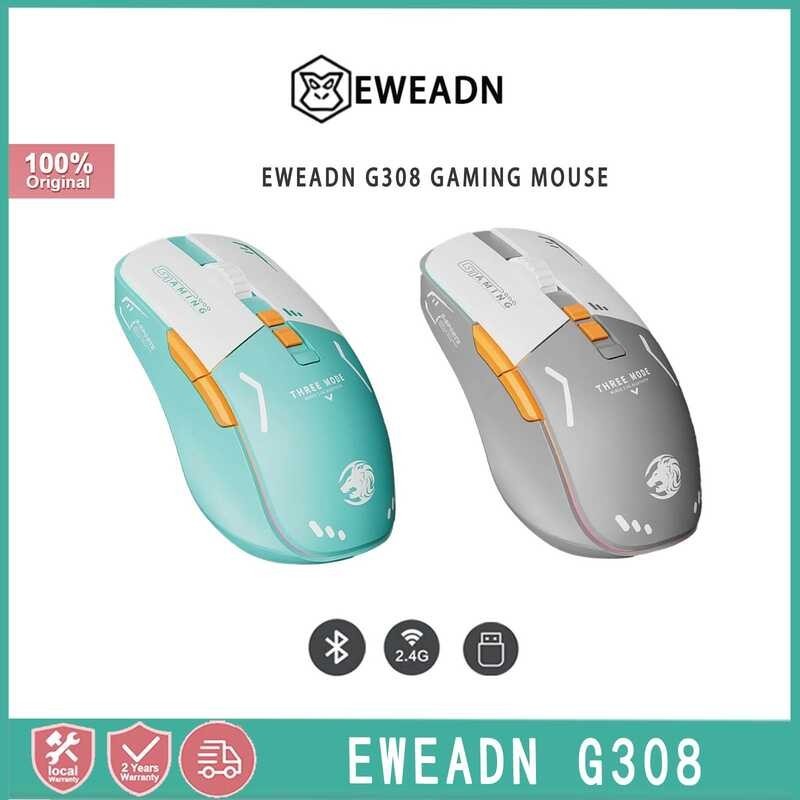 G308 wireless Eweadn mouse electronic games, mute and rechargeable mechanical device with Bluetooth