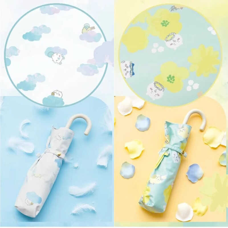 ❤ WPC ของญี่ปุ่นร่มกันแดด Chiikawa ร่มกันแดด Sanrio ร่มกันฝ