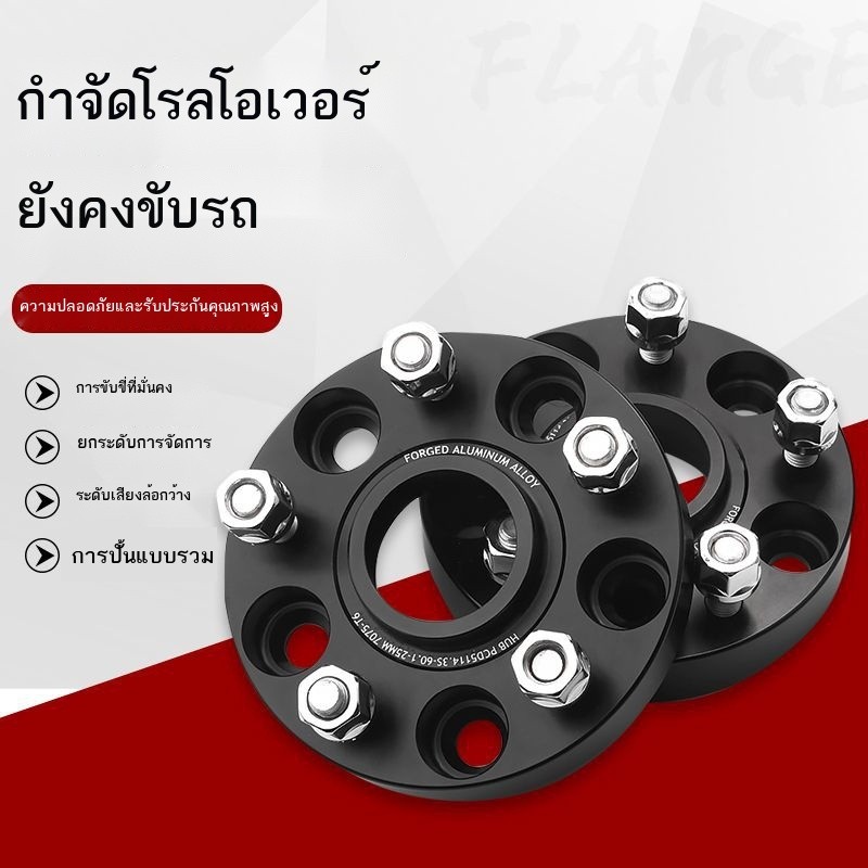 Land Cruiser FJ LC100 LC200 Land Cruiser LC300 LC76 Tantu Flange Hub Wefther Gasket