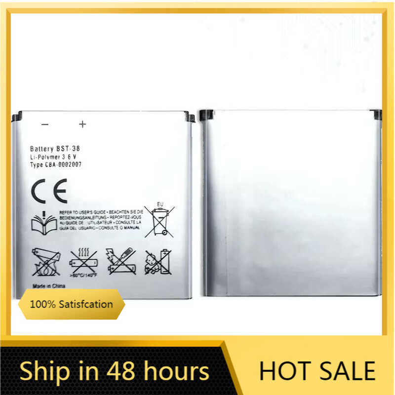 930mAh Long-Life Battery for Sony Ericsson W580 W580i w760 T650 X10 W980 W995 U20i C905c S500c W580c