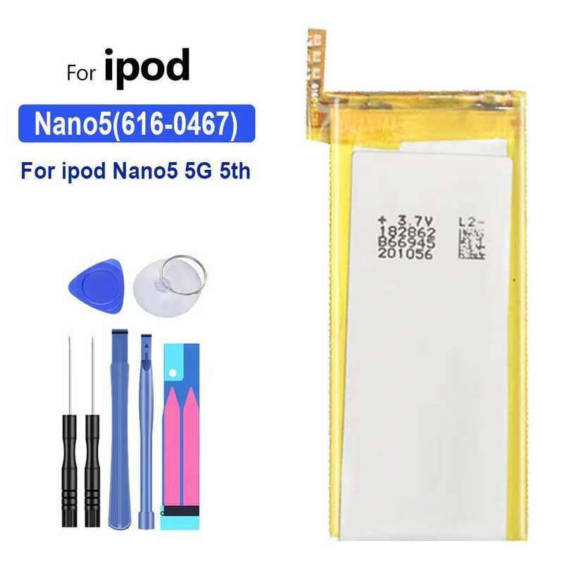 For ipod Nano5 Nano 5 5G 5th Generation MP3 616-0467 Nano5(616-0467) แบตเตอรี่ 0