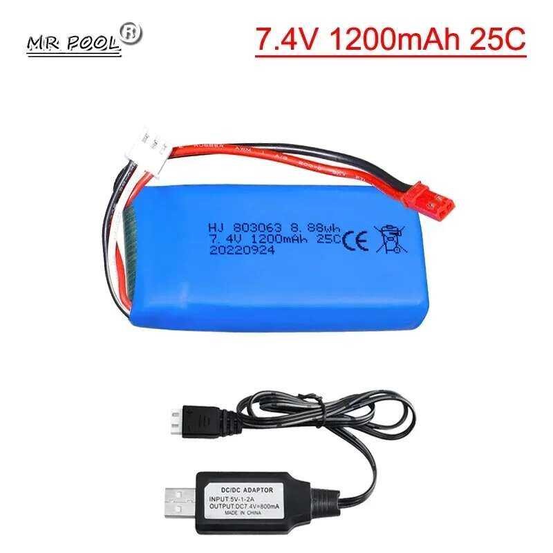 ❥ 2S 7.4V 1200Mah แบตเตอรี่25c Lipo สำหรับ Yizhan Tarantula X6 H16 Quadcopter, Wltoys V666 V262