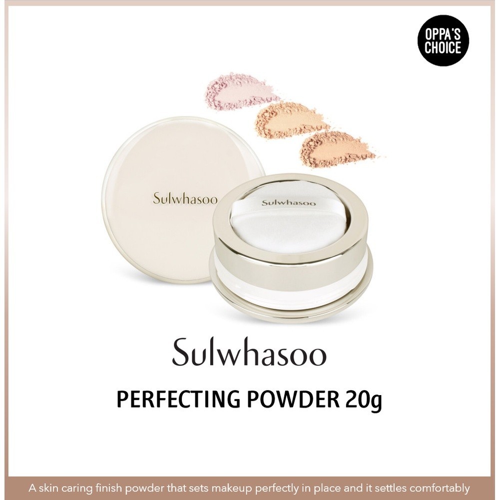 [พร้อมส่ง] Sulwhasoo Perfecting Powder (20g)