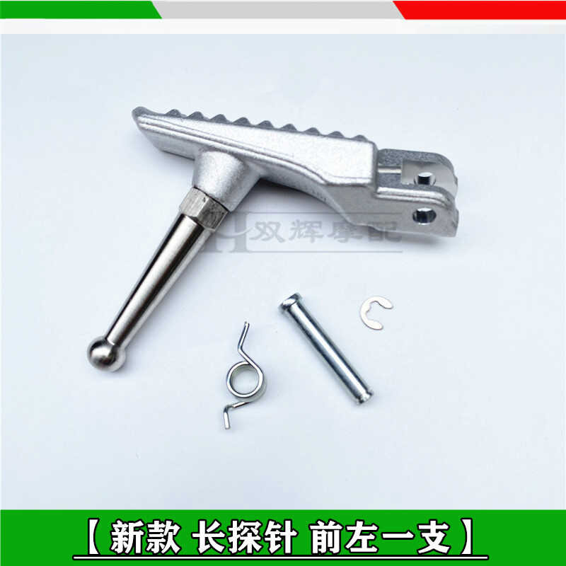 Shenjiang Qjmoto การไล่ล่าการแข่งขัน600การไล่ล่า350การแข่งขัน