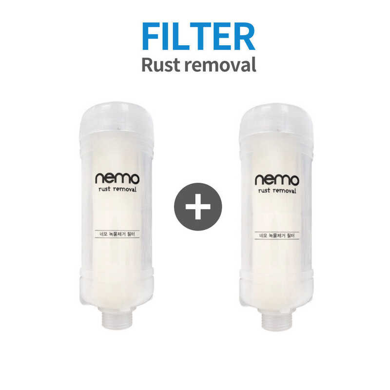 [Nemo] ★1+1★ Shower Filter / Wash Basin /Water Tap / Bidet / Washing Hine Filter From Korea ✔Ru Wate