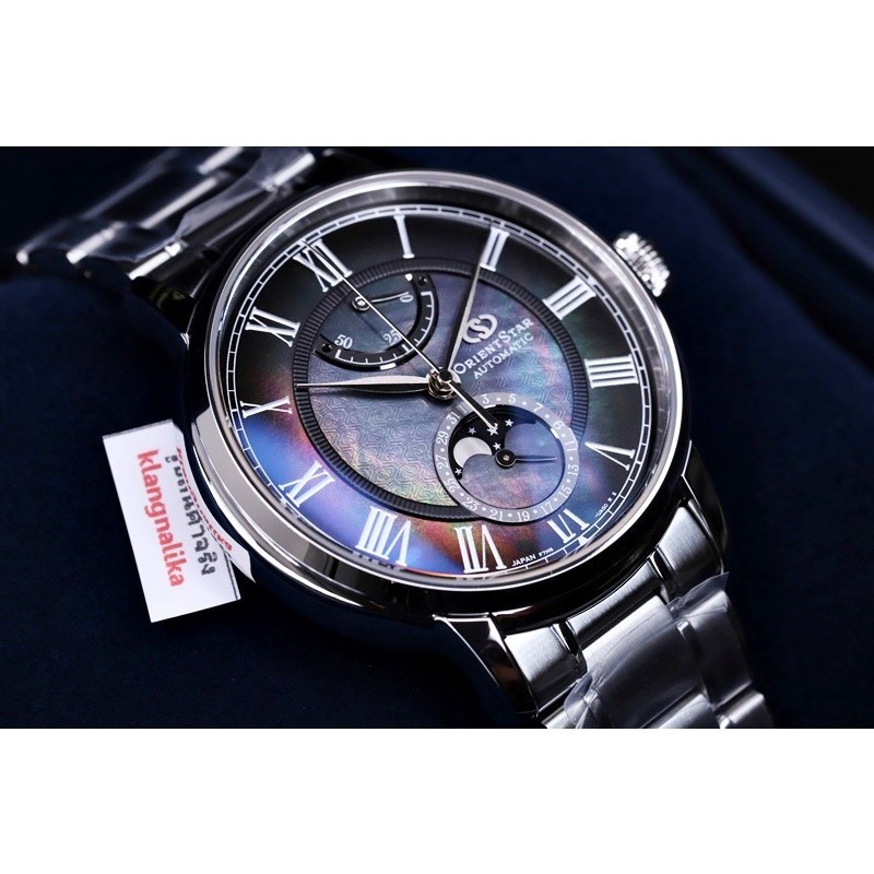 ♞,♘(แถมกล่องแบบพกพา) นาฬิกา Orient Star Moon Phase Limited Edition รุ่น RE-AY0116A