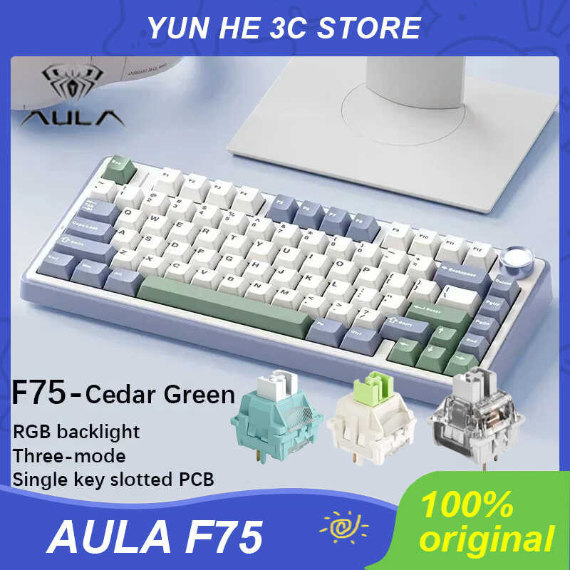 แป้นพิมพ์กลไก F75 AULA 2.4G ไร้สาย/บลูทูธ/สาย RGB PBT จัดวาง75%