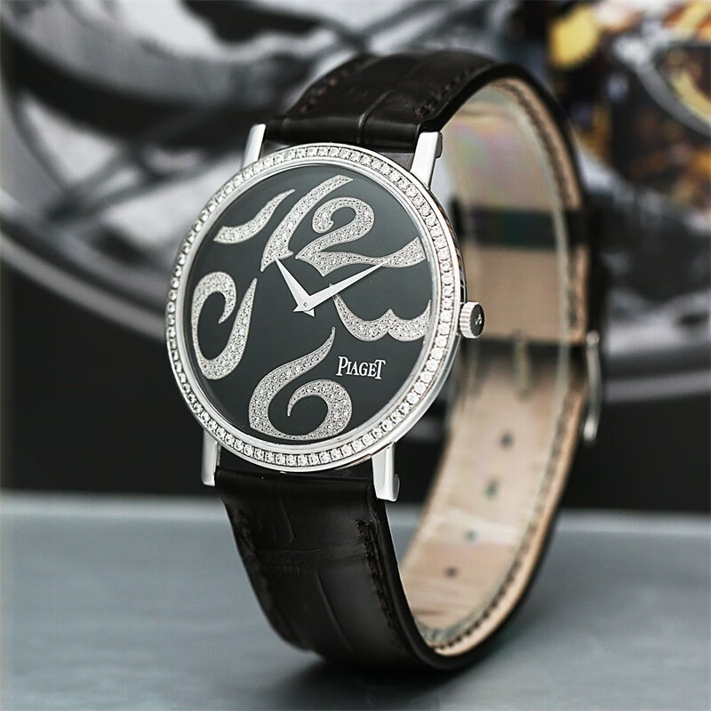 Piaget ALTIPLANO Series 18K White Gold 38mm Manual Mechanical Men 's Watch G0A30021