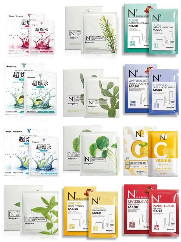 เซรั่มบำรุงผิวหน้าแบบติดหน้า Neogence 5 ชิ้น ให้ความชุ่มชื้น สดชื่น ขาวใส ผลิตจากไต้หวัน ช่อดอกไม้ ด