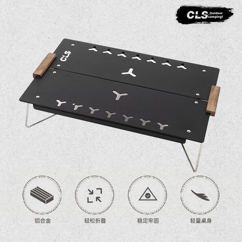 CLS Mini Mini Single Table Mountioneering เดินป่าแคมป์ปิ้งอลูมิเนียมพกพาโต๊ะพับโต๊ะรถปิกนิกภูเขา