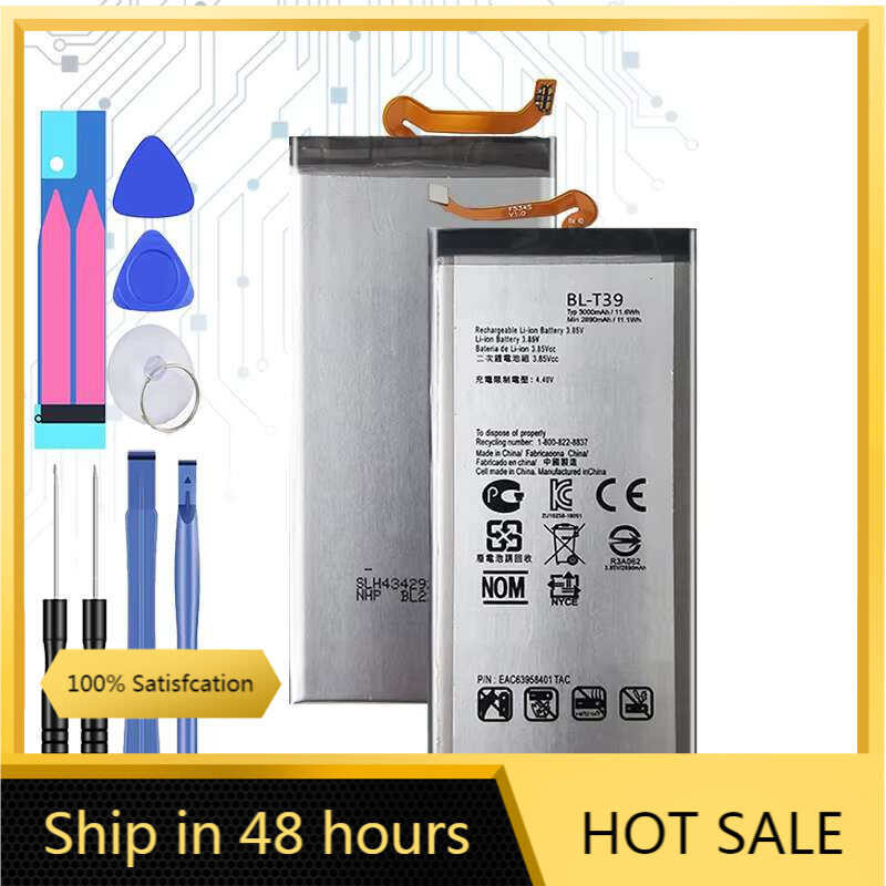 3000mAh Efficient Battery For LG G7 ThinQ LM-G710 - BL-T39