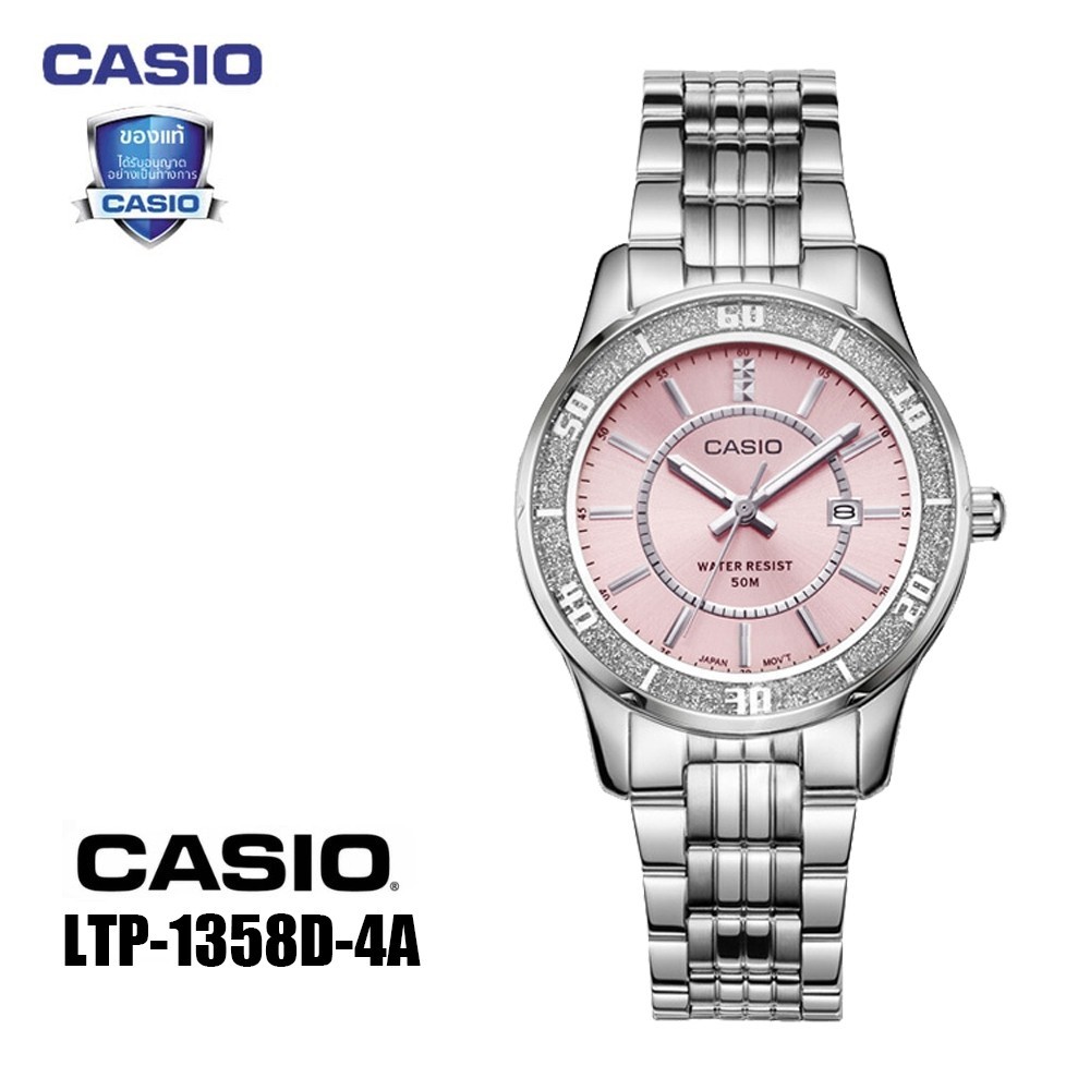 (รับประกัน 1 ปี) นาฬิกาข้อมือ สายสแตนเลส แบบสากล สําหรับผู้หญิง คาสิโอ นาฬิกา Casio รุ่น LTP-1358D-