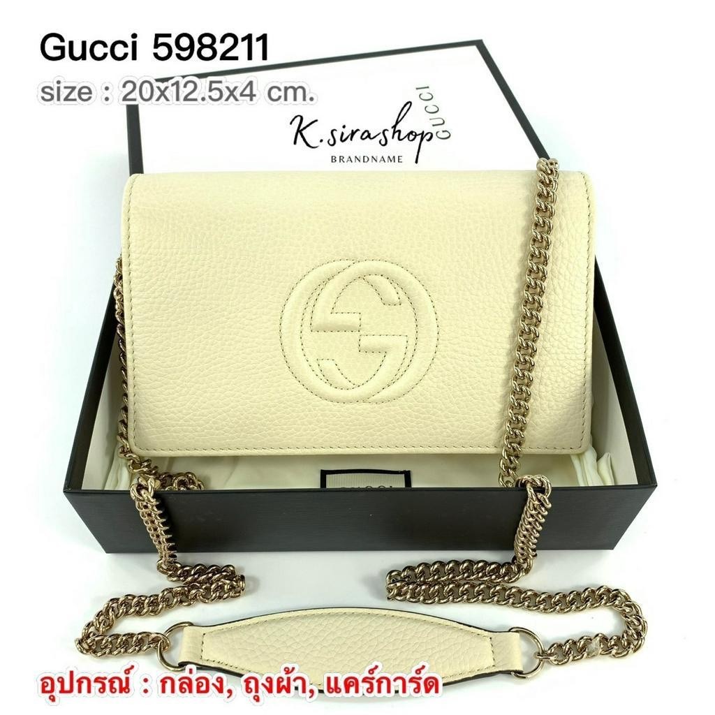 ♞,♘[ส่งฟรี] New Gucci Soho Woc Wallet on Chain