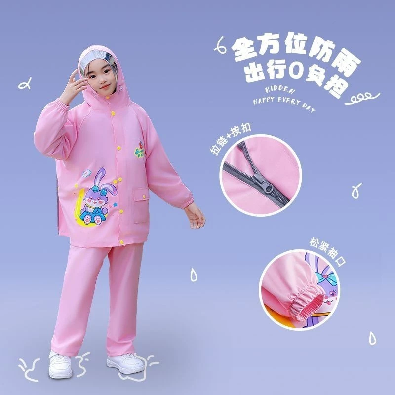 เสื้อกันฝนเด็ก ชุดกันฝนนักเรียนประถม เสื้อและกางเกงแยกชิ้น thumbnail 5