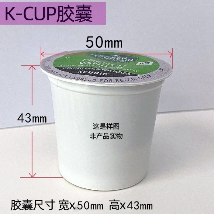 เครื่องชงกาแฟแบบพกพาไร้สาย American Espresso K CUP เครื่องชงกาแฟแคปซูลกลางแจ้งรถยนต์ไฟฟ้าขนาดเล็ก