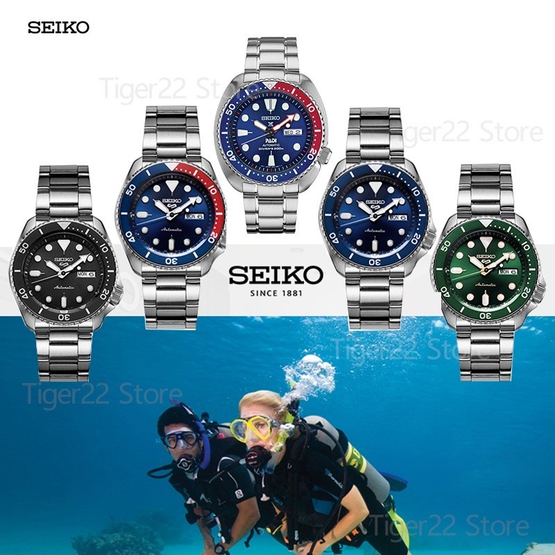 Seiko Watch ใหม่ล่าสุด  5 SPORT SRPD51K1 SRPD53K1 SRPD55K1  SRPD61K1 SRPD63K1  SRP601J1 SRPD25K1 SR