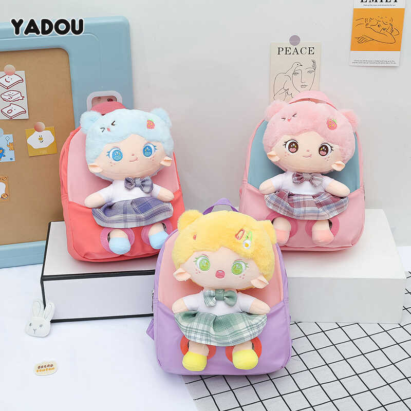 YADOU ใหม่การ์ตูนตุ๊กตาเย็บกระเป๋าเด็กน่ารักเจ้าหญิง