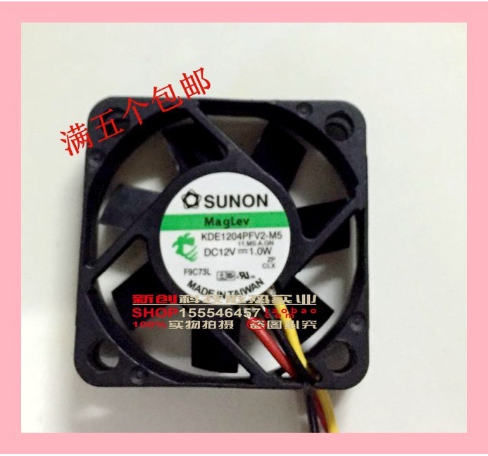 ยี่ห้อใหม่ Jianzhun SUNON KDE1204PFV2 4010 12V 1.0 W 4 ซม./ซม.พัดลมเงียบ