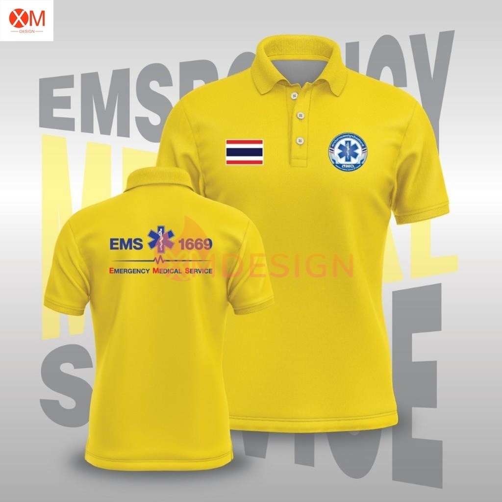 เสื้อคอปกสีทอง EMS อปท. #ใหม่ล่าสุด สวยมากๆ