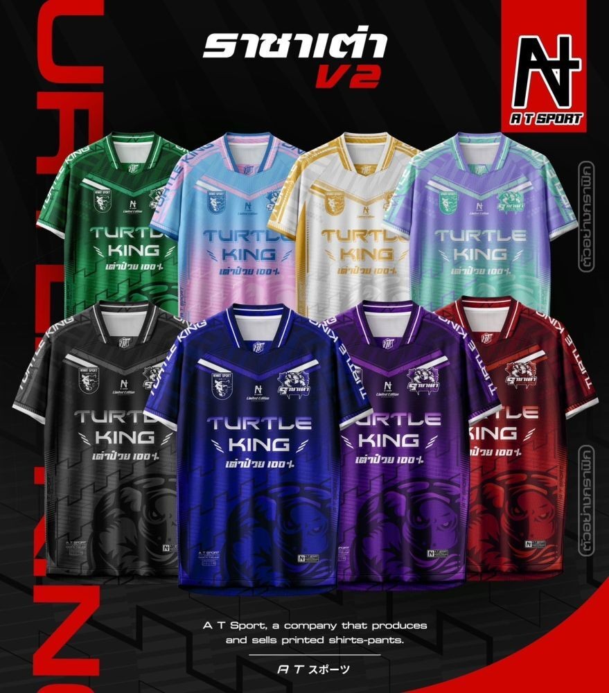 เสื้อพิมพ์ ก ไหล่ปกในแนวทแยง5เสื้อกีฬาพิมพ์สี่เหลี่ยม