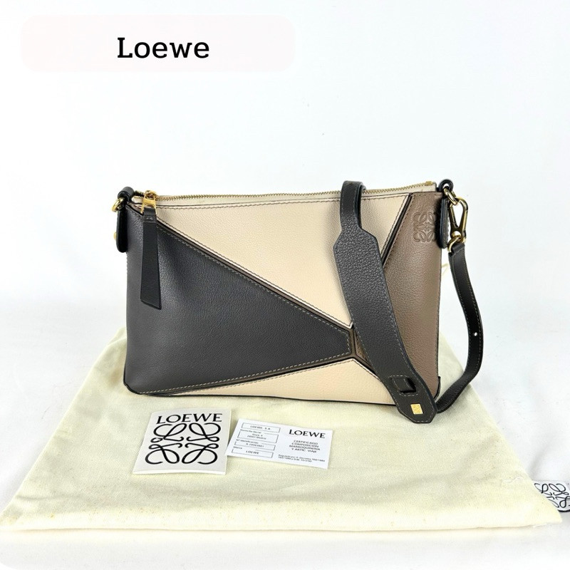 Puzzle Multiple Colors Crossbody bag