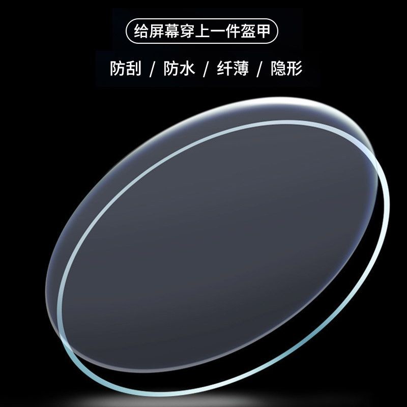 Sjcam Speed Movie C Film กล้องกีฬา C Protection Recorder C Screen C Lens Film - รูปที่ 2