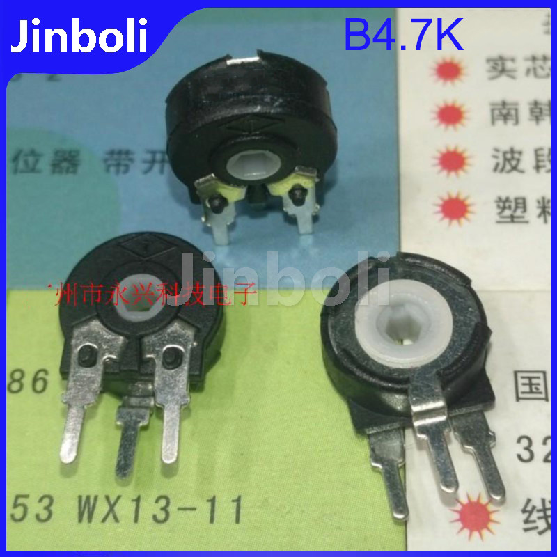 10PCS สเปน Trimmer Potentiometer PT10-B4.7K B472 4.7K แนวตั้งปรับ Resistor Hexagonal Hole 3 พินเส้นผ
